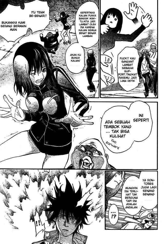 Chapter 216 - halaman 16