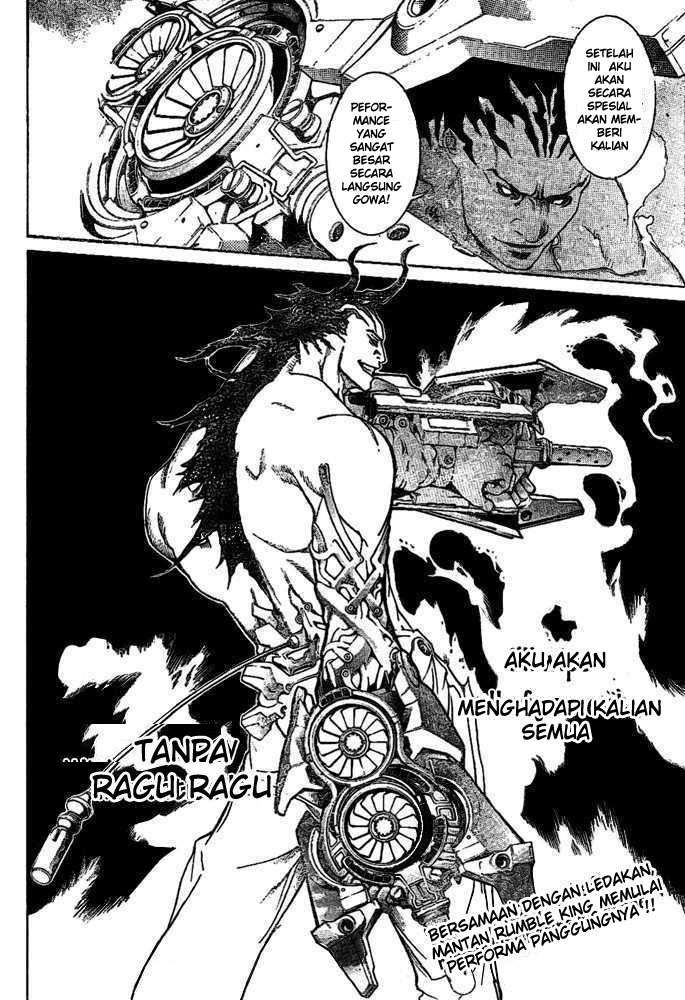 Chapter 216 - halaman 17