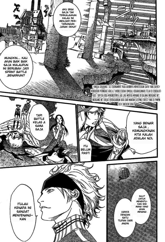 Chapter 216 - halaman 4