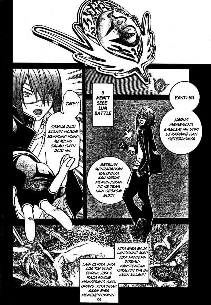 Chapter 216 - halaman 5