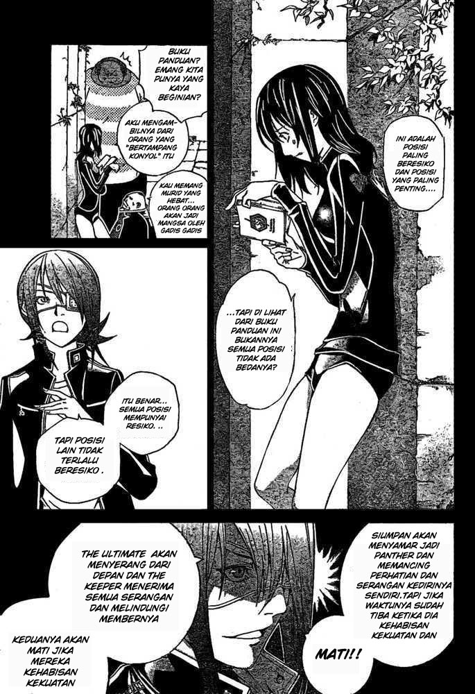 Chapter 216 - halaman 6