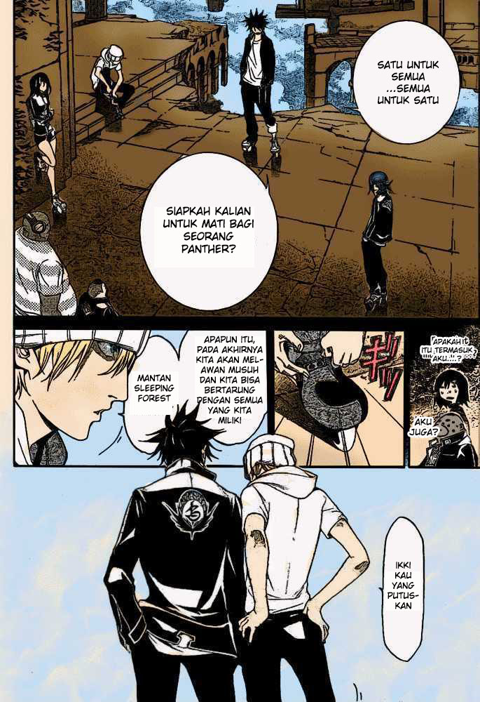 Chapter 216 - halaman 7