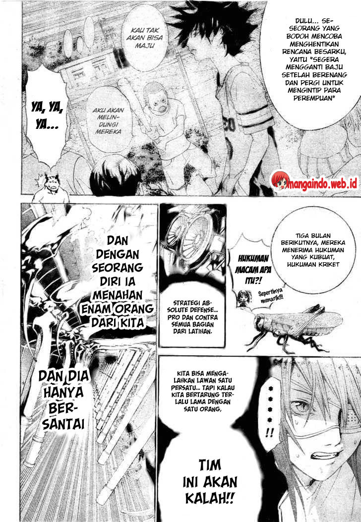 Chapter 217 - halaman 8