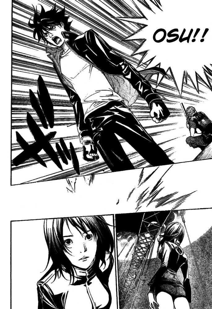 Chapter 218 - halaman 9