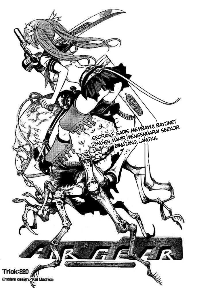 Chapter 220 - halaman 2