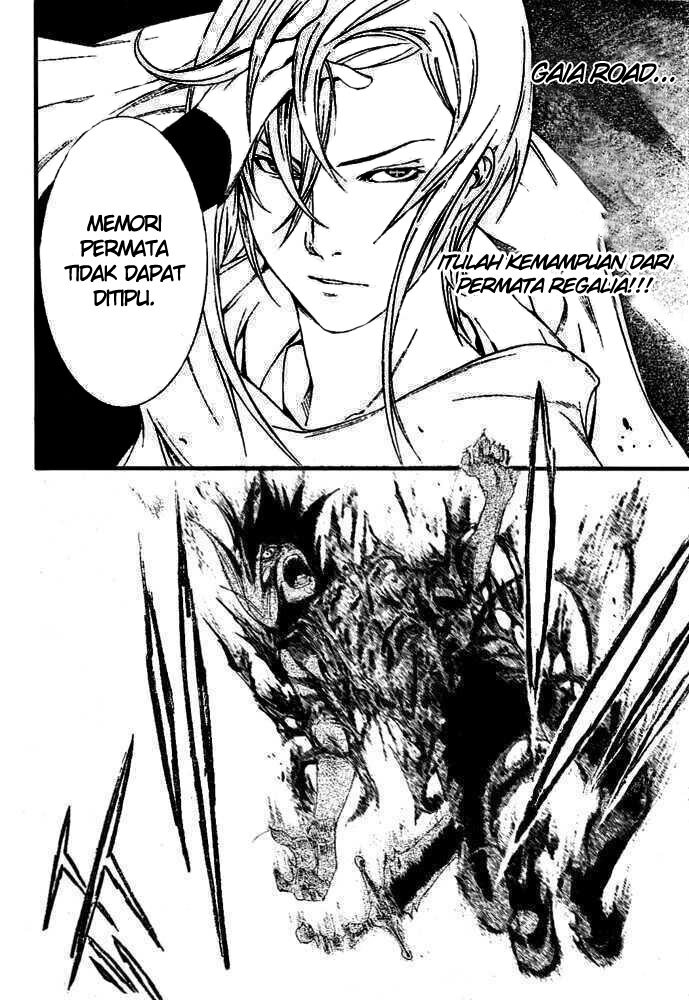 Chapter 220 - halaman 14