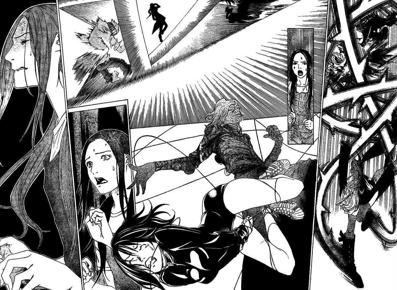 Chapter 220 - halaman 16