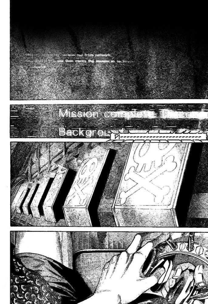Chapter 220 - halaman 17