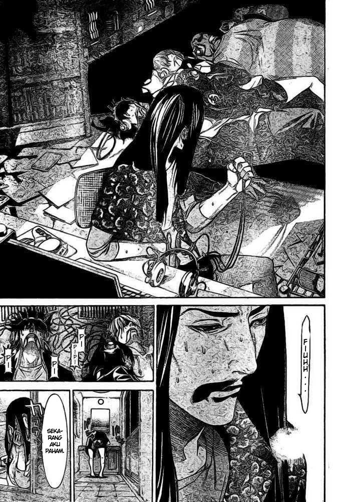 Chapter 220 - halaman 18