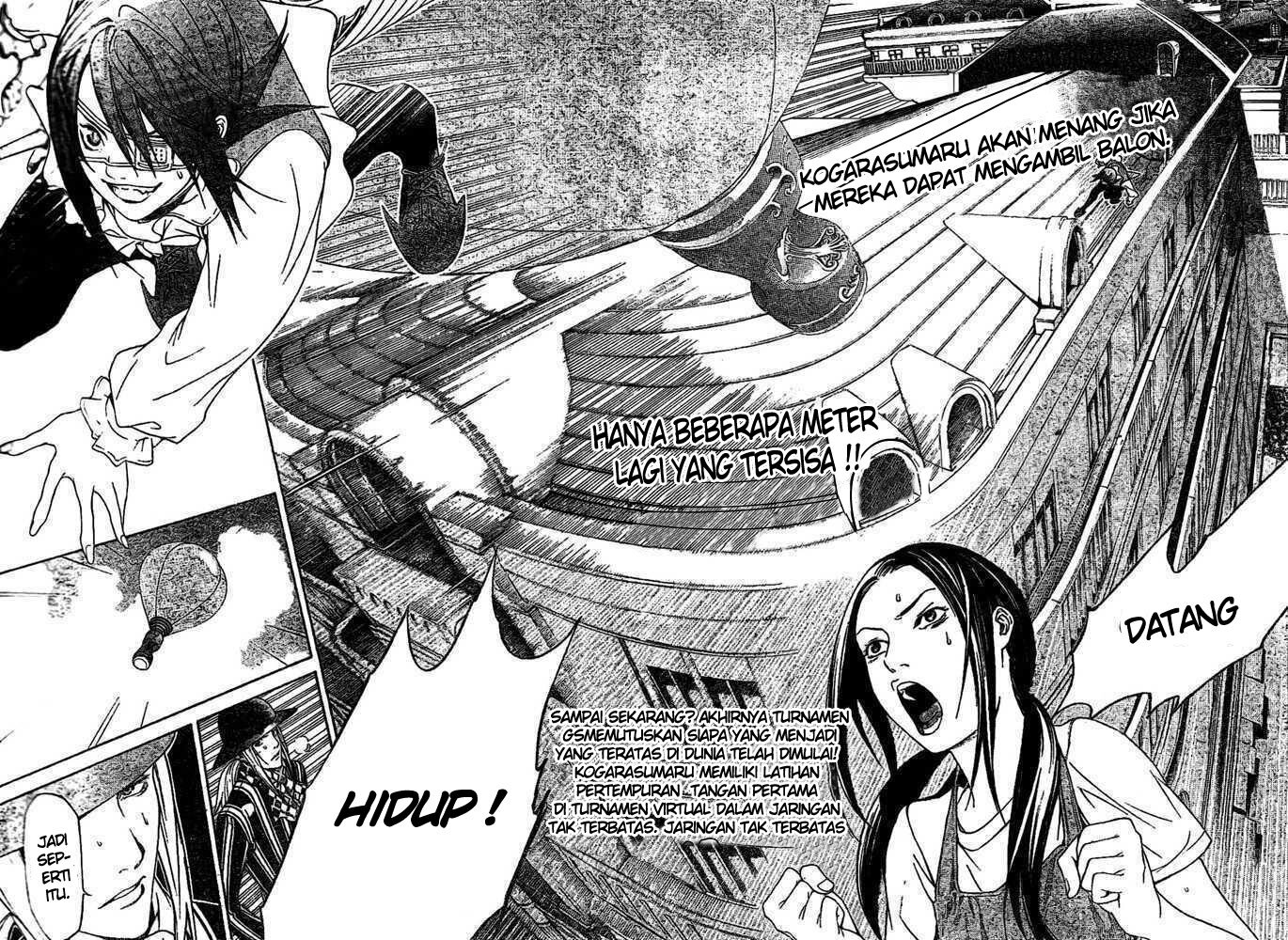 Chapter 220 - halaman 4
