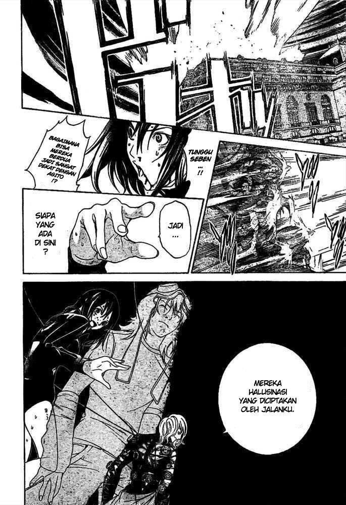 Chapter 220 - halaman 9