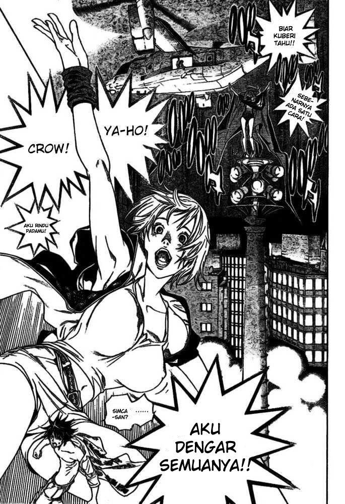 Chapter 209 - halaman 14