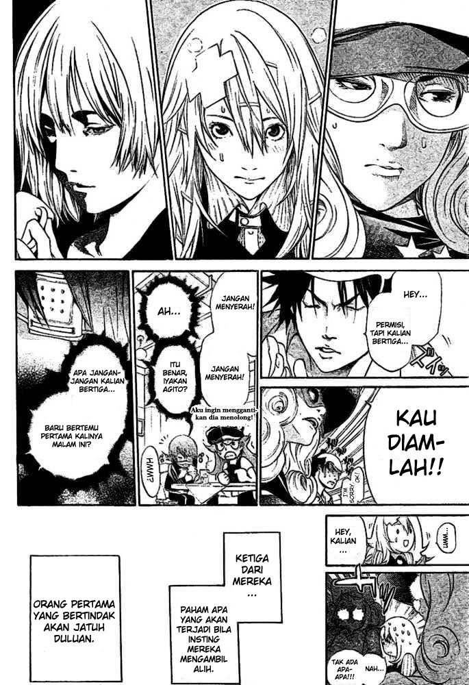 Chapter 209 - halaman 16