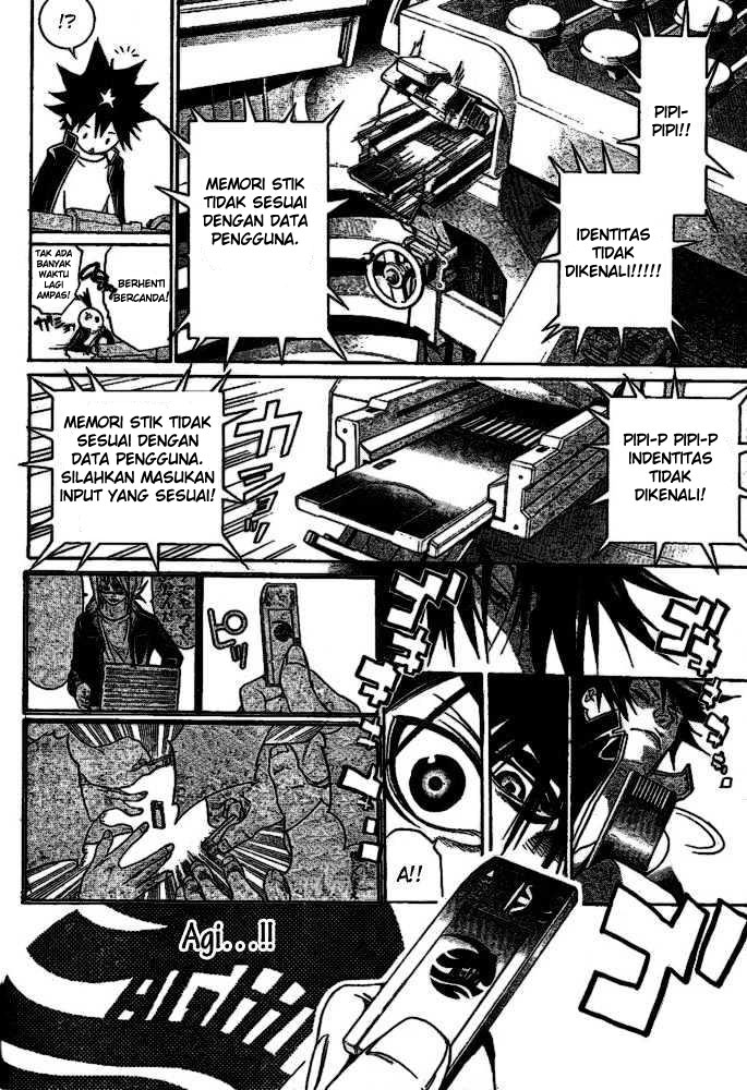 Chapter 208 - halaman 17