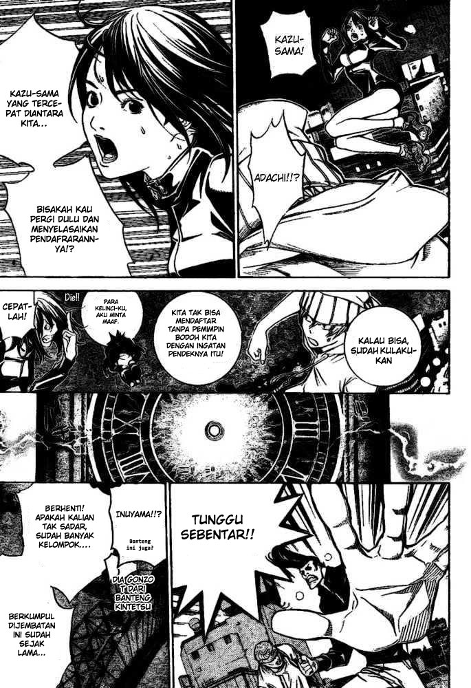 Chapter 208 - halaman 5