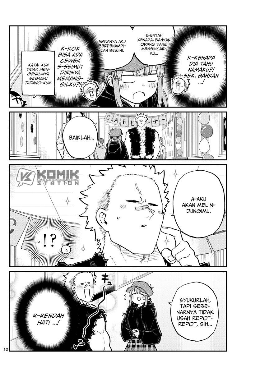 Chapter 224 - halaman 15
