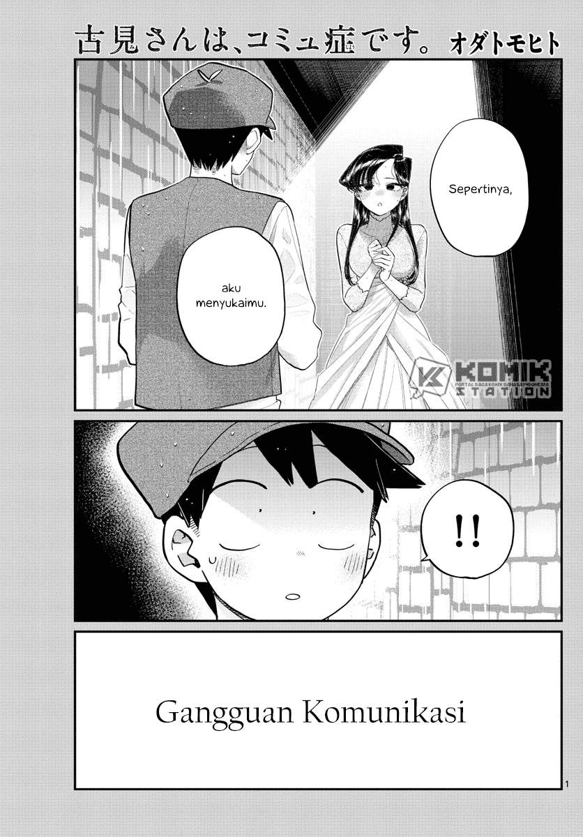 Chapter 224 - halaman 3