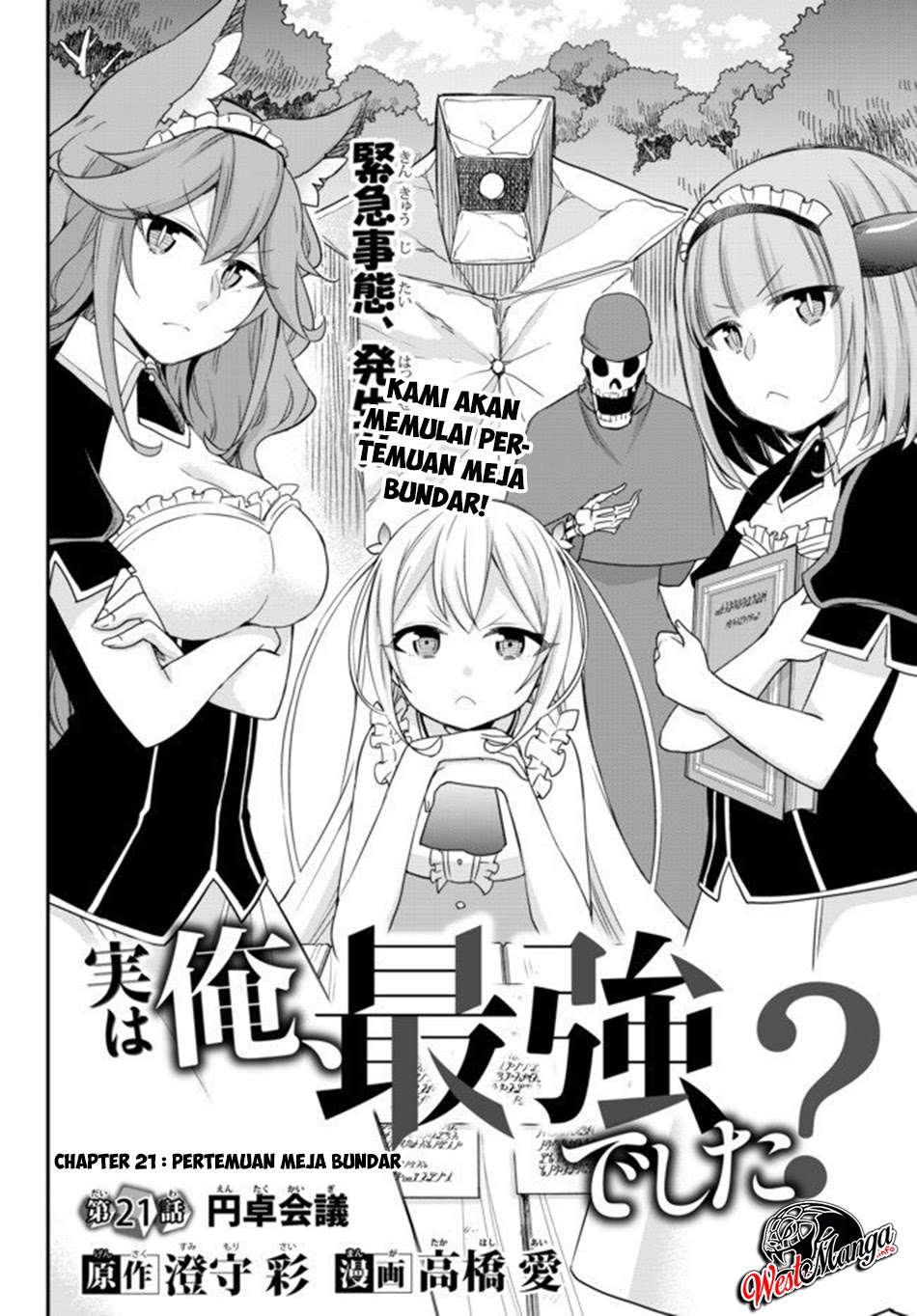 Chapter 21 - halaman 6