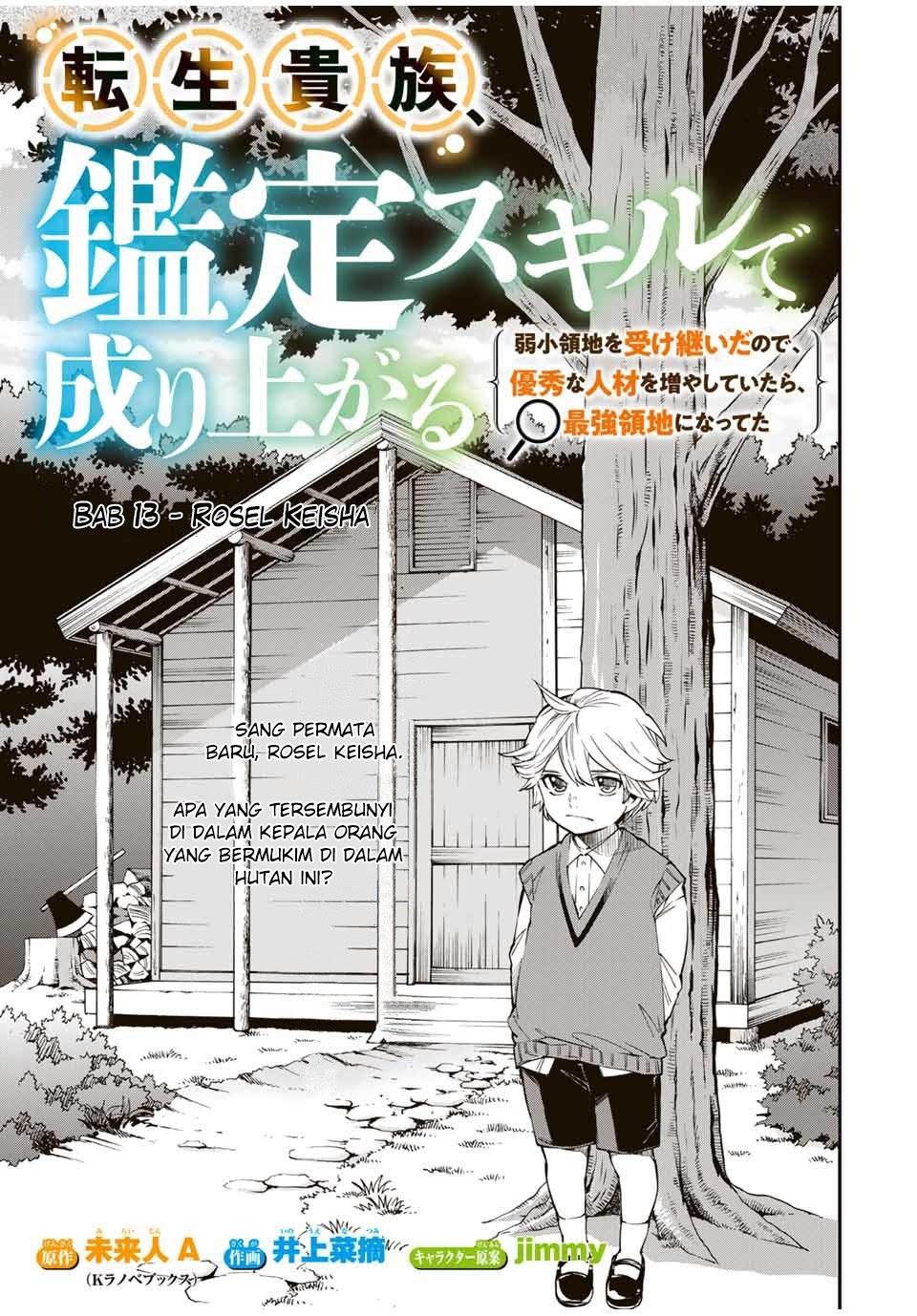 Chapter 13 - halaman 3
