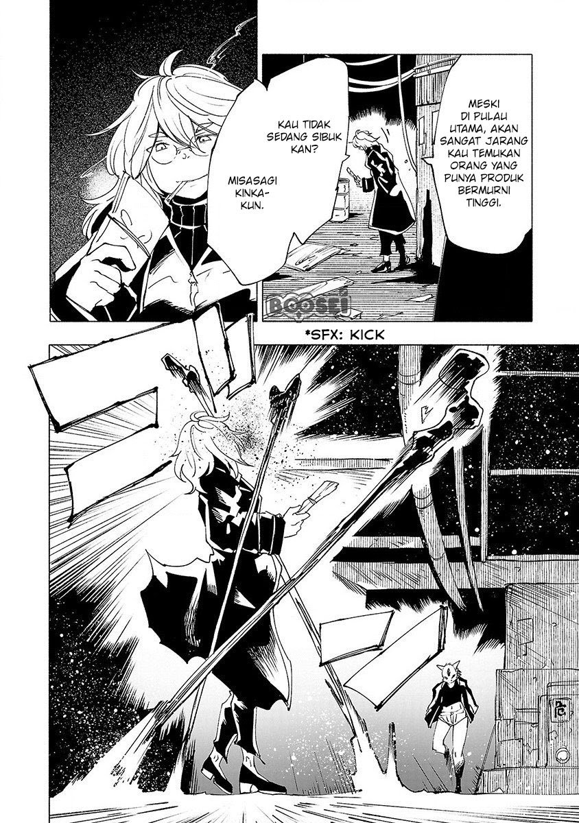 Chapter 29 - halaman 14