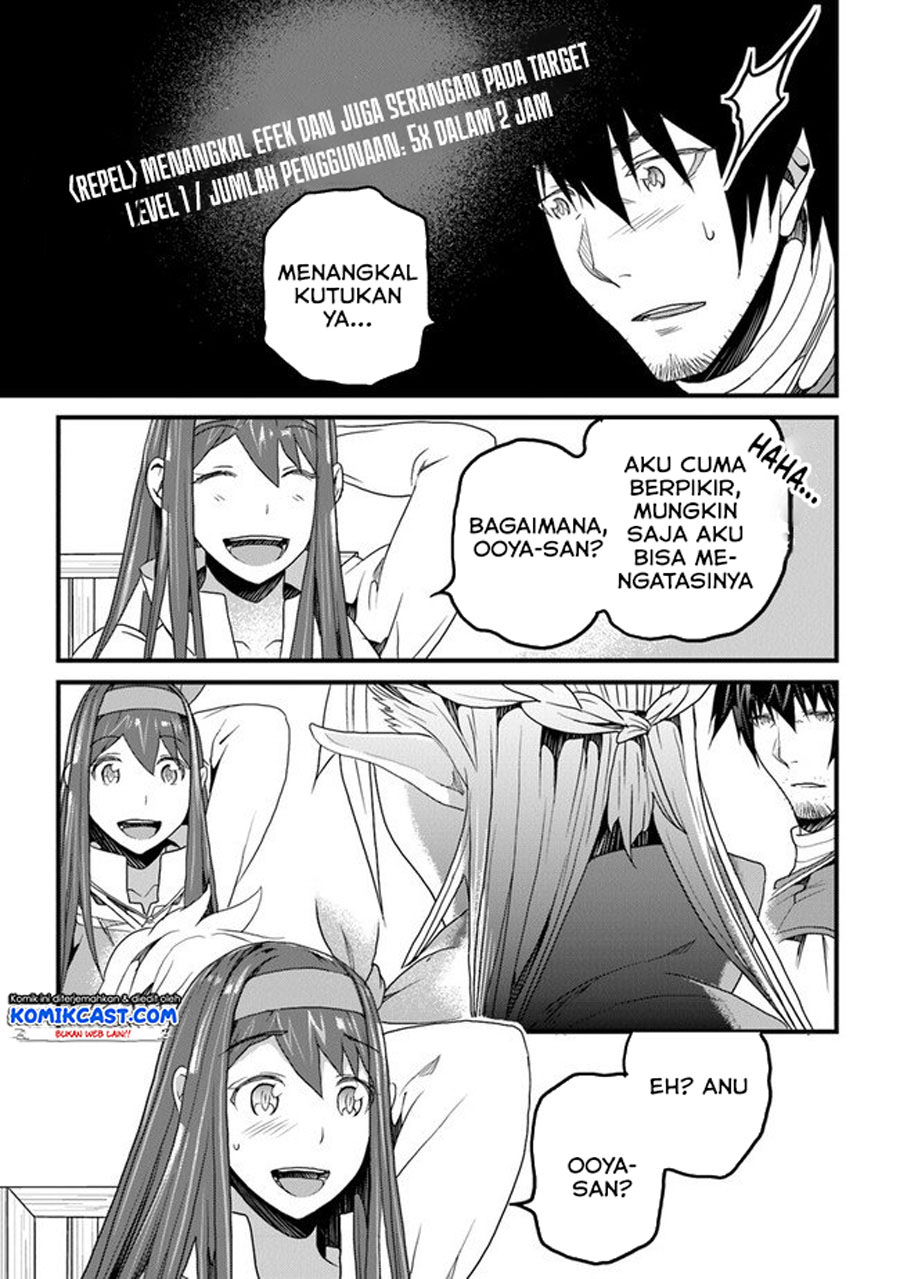 Chapter 13.2 - halaman 12