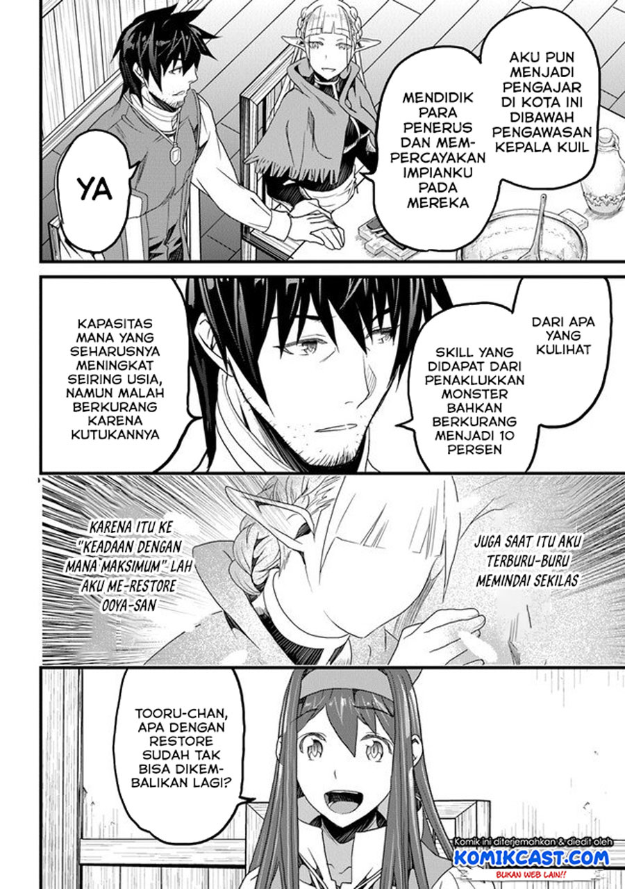 Chapter 13.2 - halaman 7