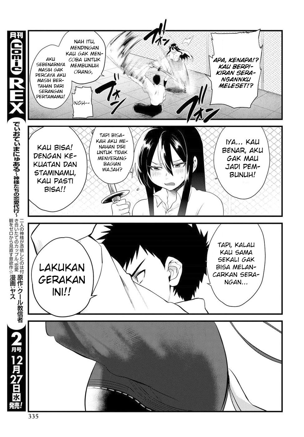 Chapter 7 - halaman 15