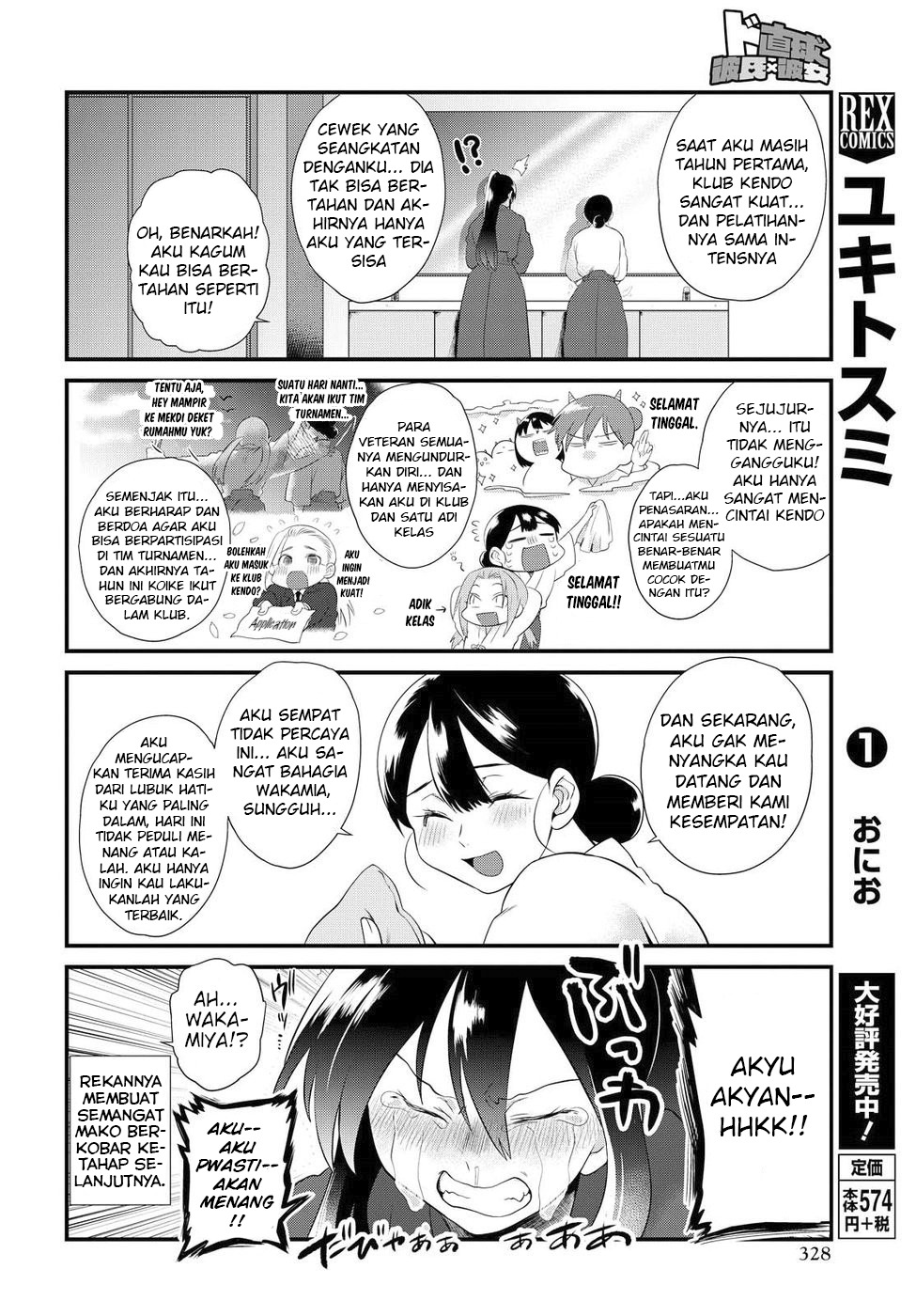 Chapter 7 - halaman 8