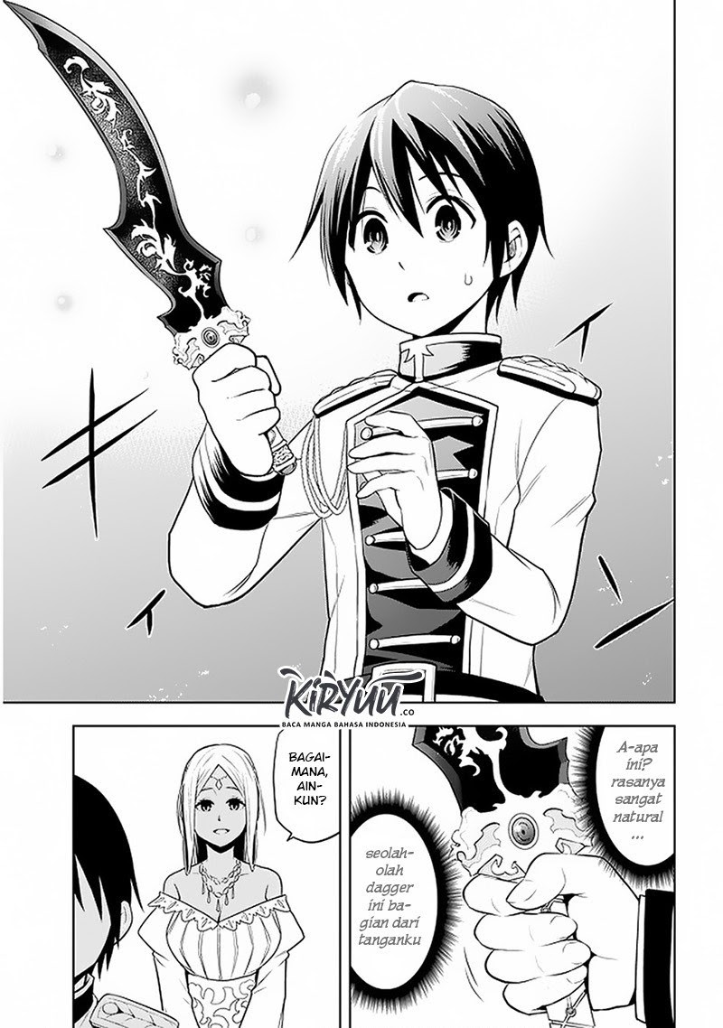 Chapter 14 - halaman 17