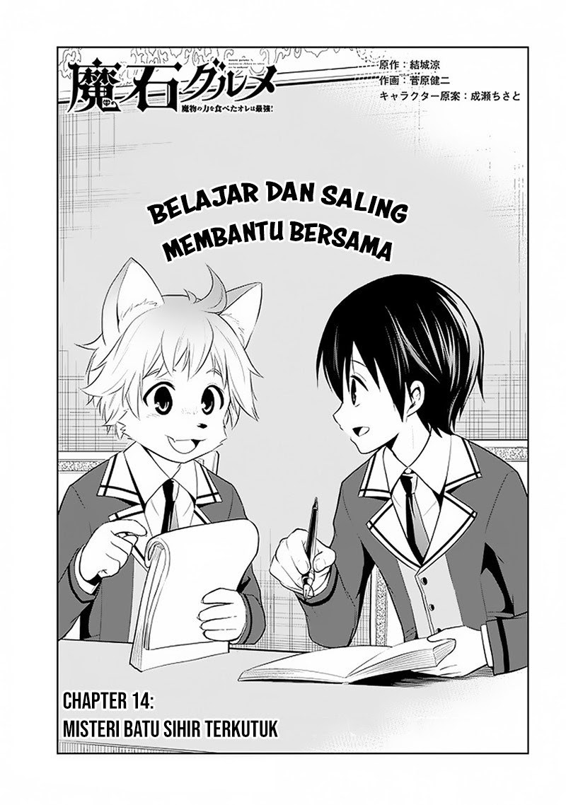Chapter 14 - halaman 3
