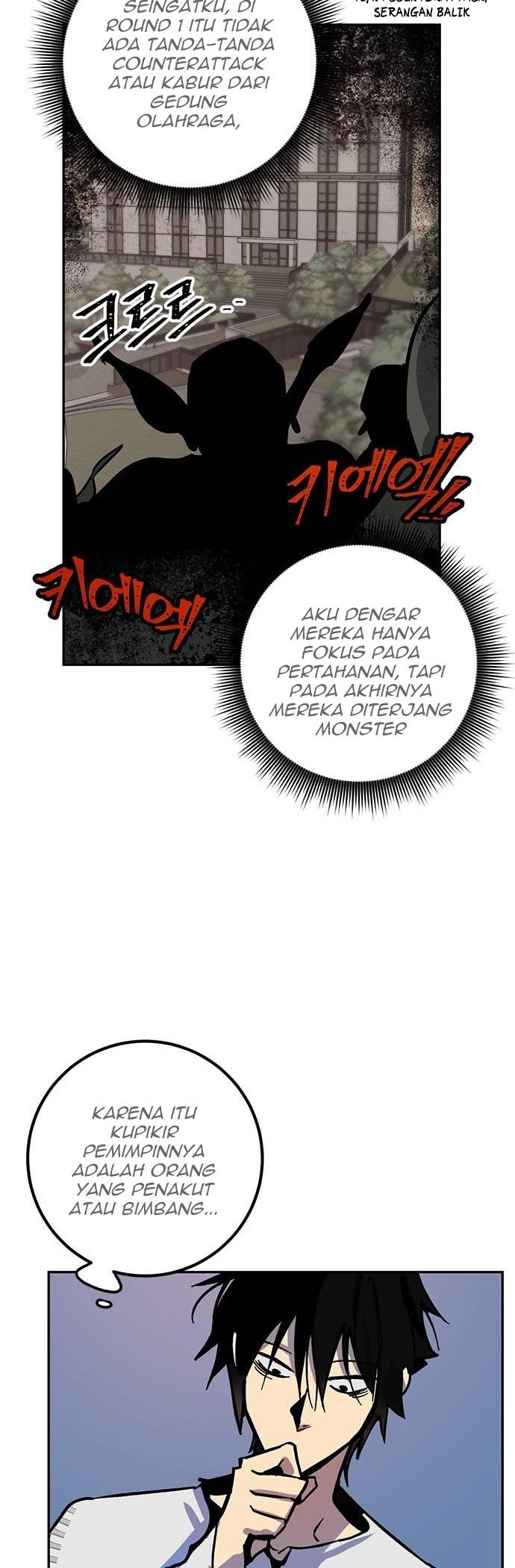 Chapter 7 - halaman 26