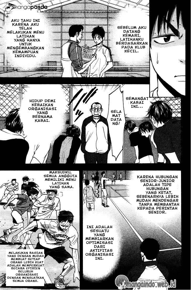 Chapter 244 - halaman 13