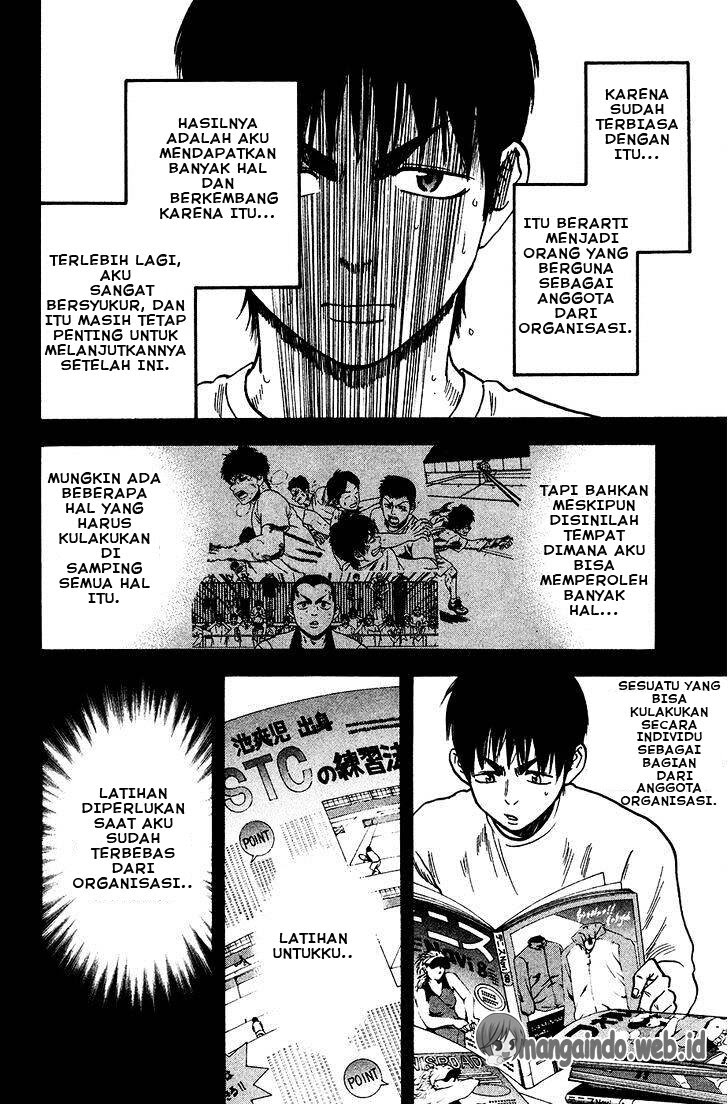 Chapter 244 - halaman 14
