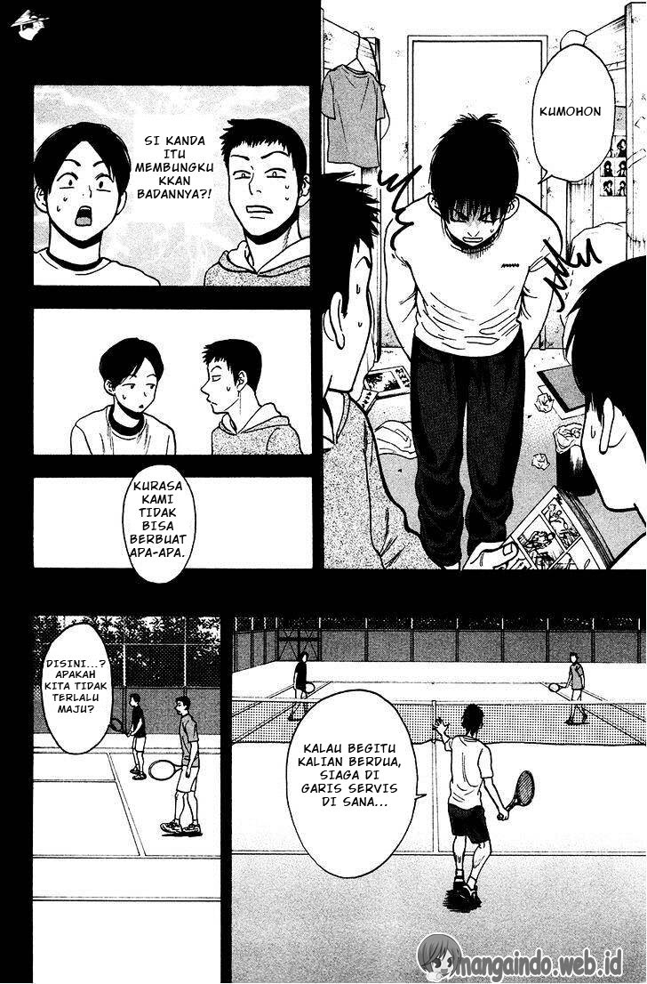 Chapter 244 - halaman 16