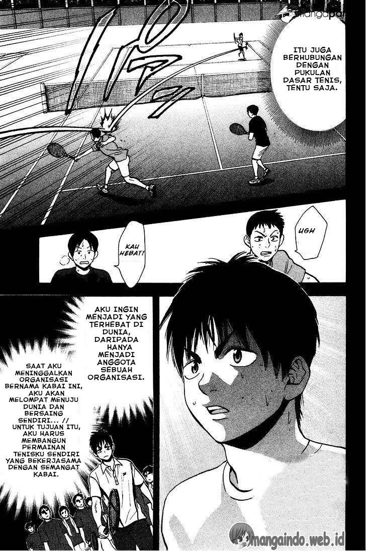 Chapter 244 - halaman 19