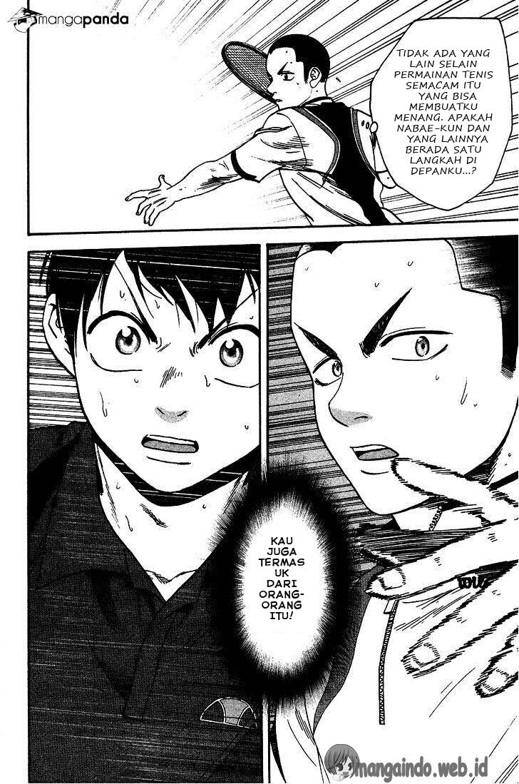 Chapter 244 - halaman 20