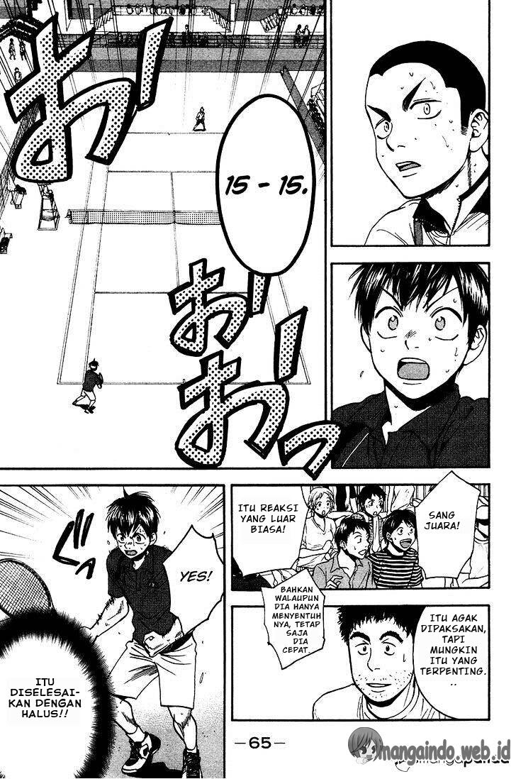Chapter 244 - halaman 7