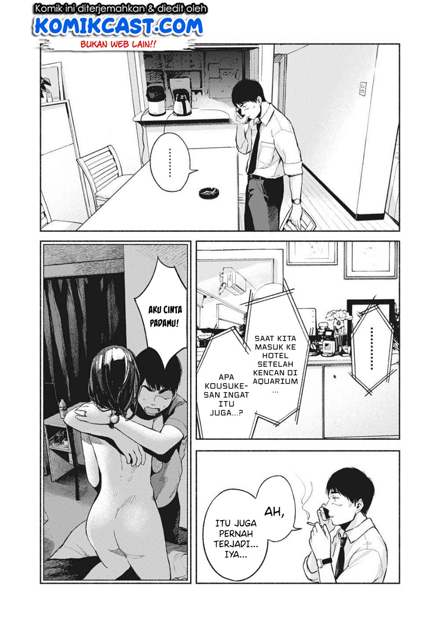 Chapter 53 - halaman 14