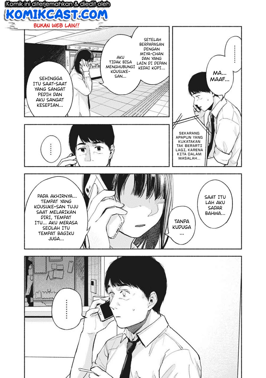 Chapter 53 - halaman 17