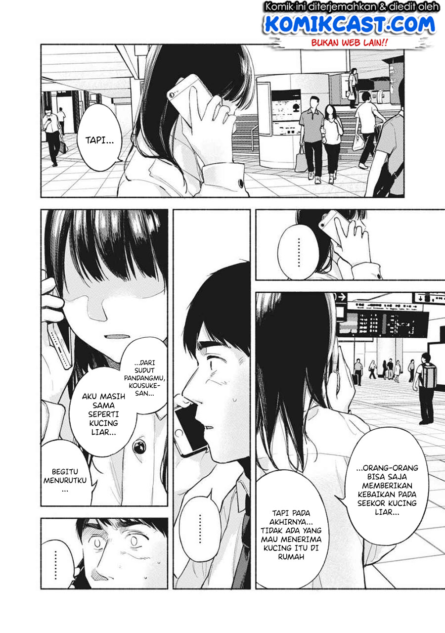 Chapter 53 - halaman 18