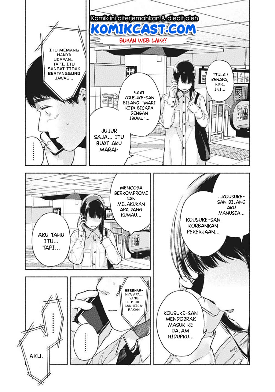 Chapter 53 - halaman 19