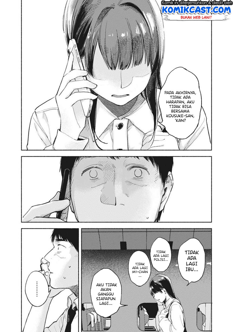 Chapter 53 - halaman 20