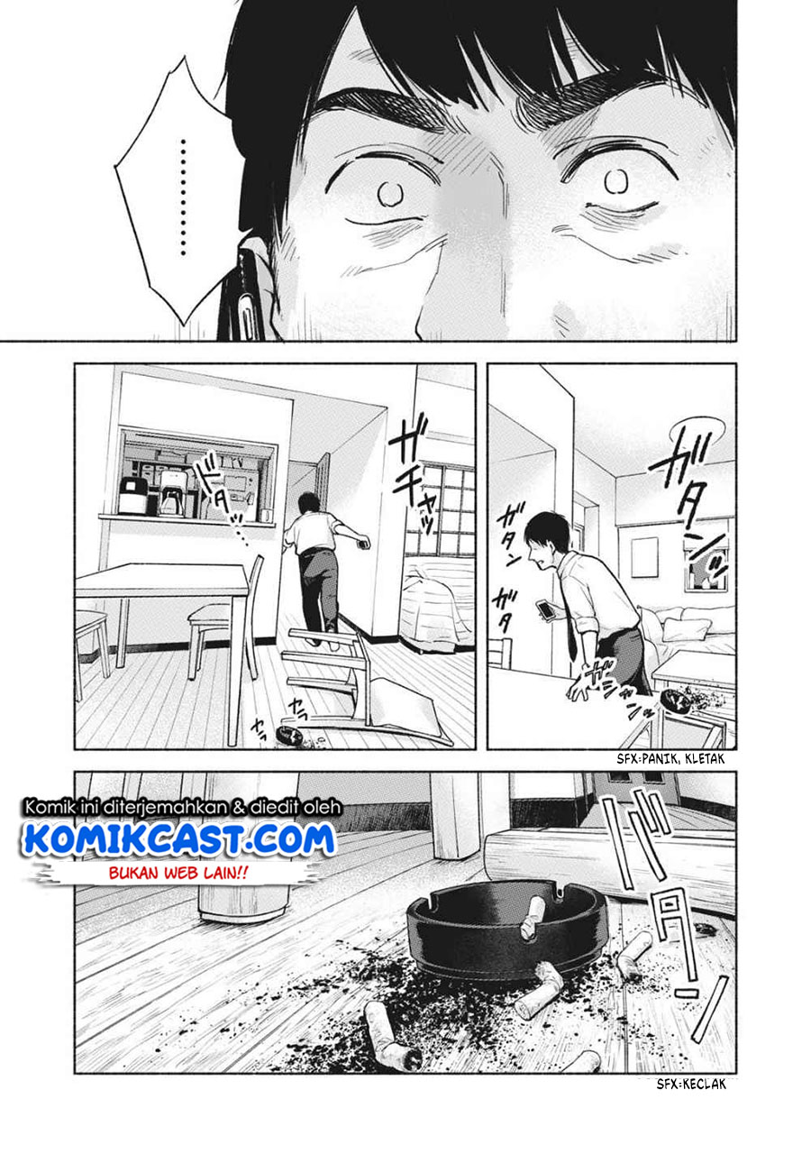 Chapter 53 - halaman 25