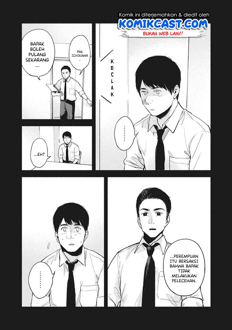 Chapter 53 - halaman 4