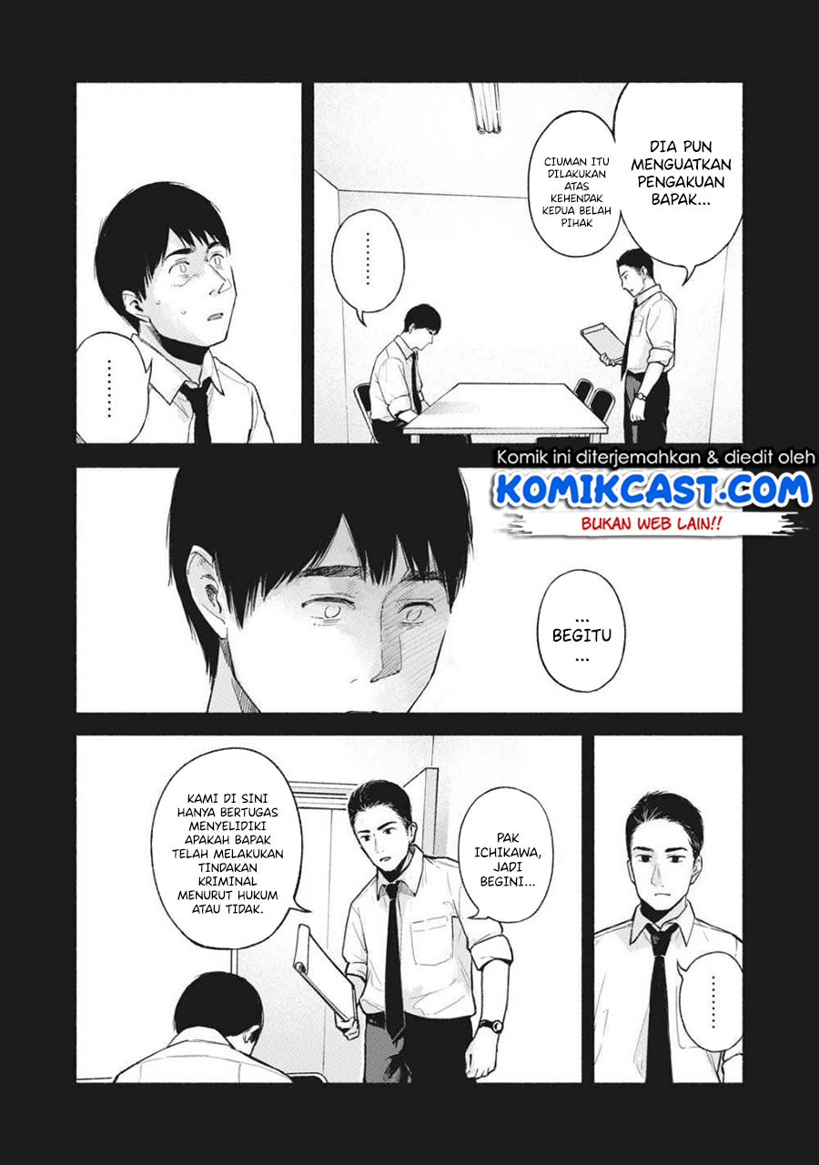 Chapter 53 - halaman 5