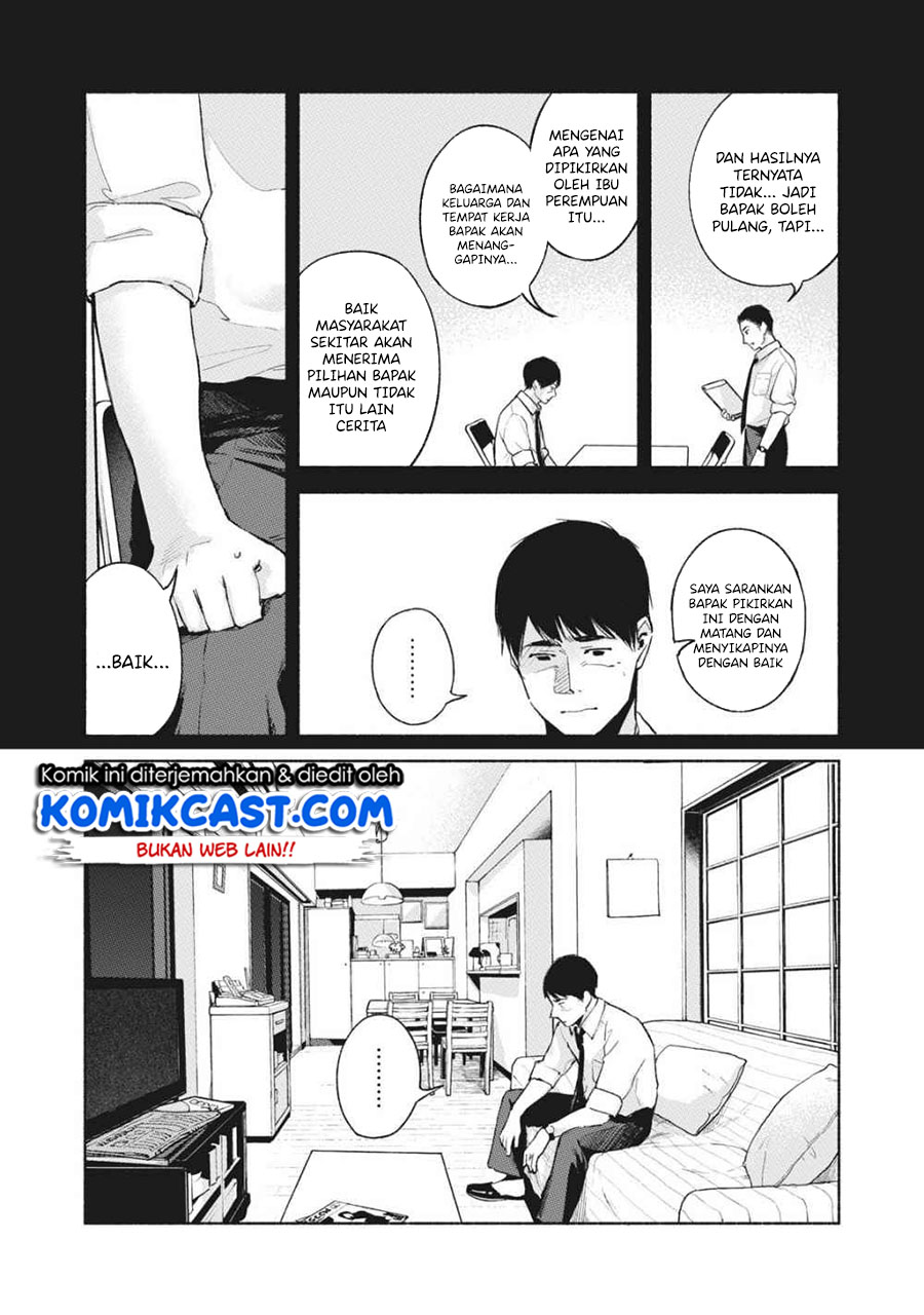 Chapter 53 - halaman 6