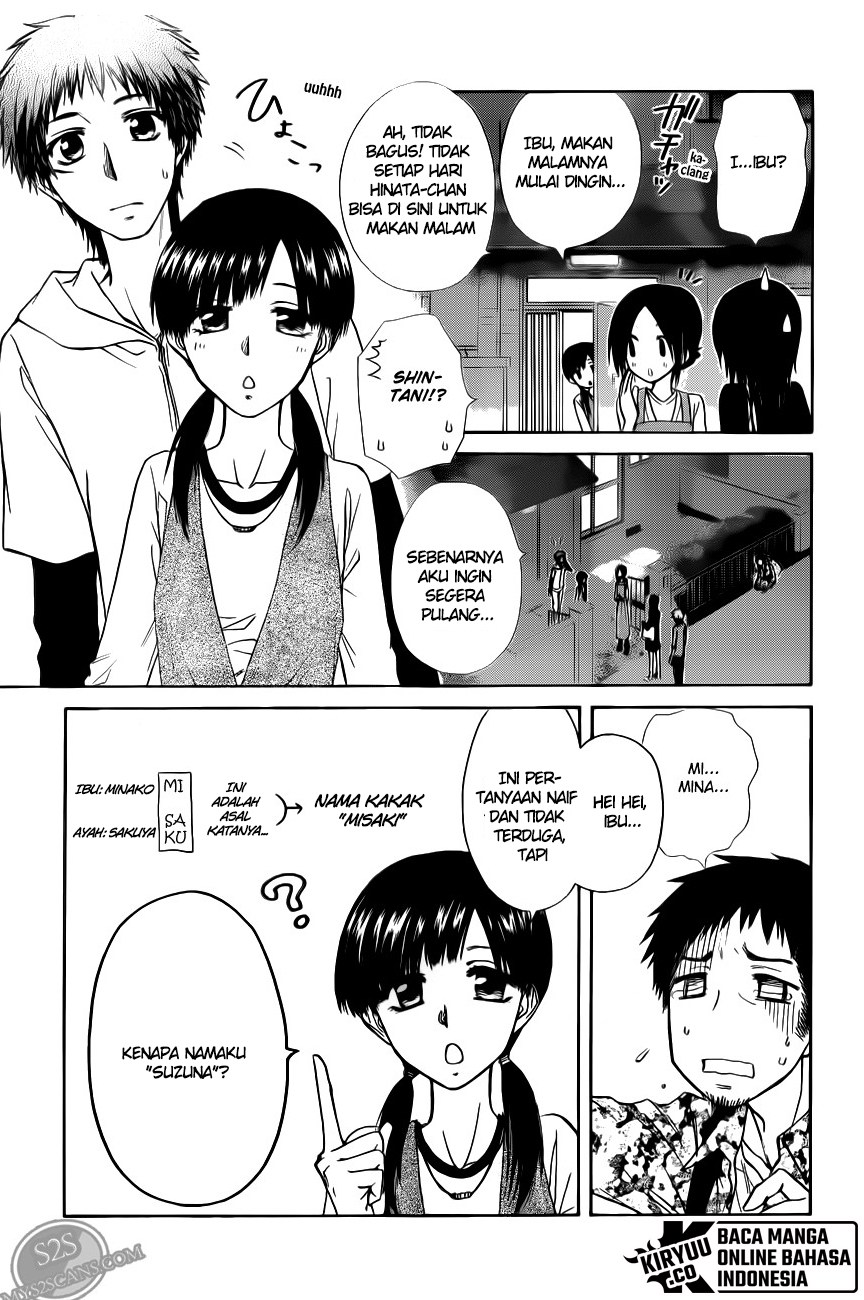 Chapter 70 - halaman 16