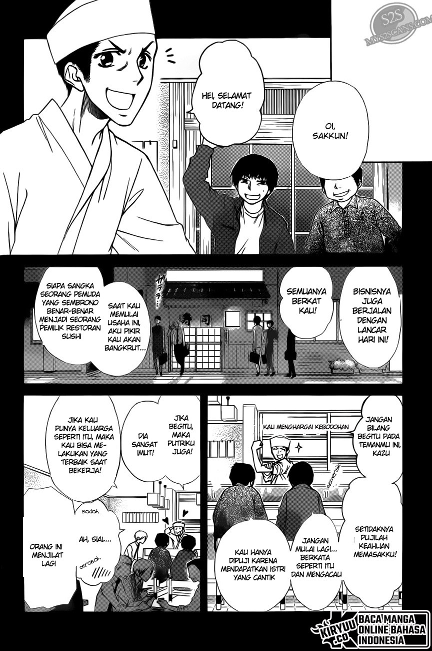 Chapter 70 - halaman 21