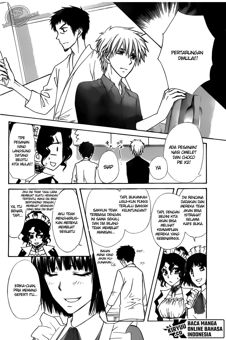 Chapter 70 - halaman 33
