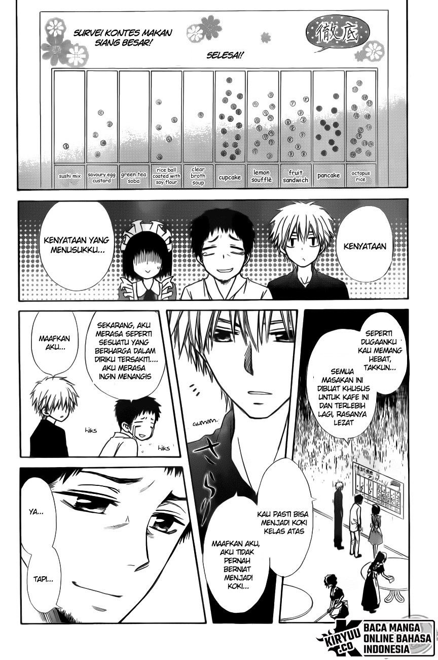Chapter 70 - halaman 35